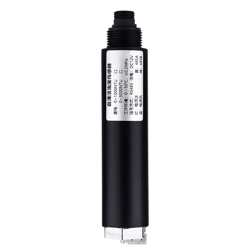 自清洁水质浊度温度传感器